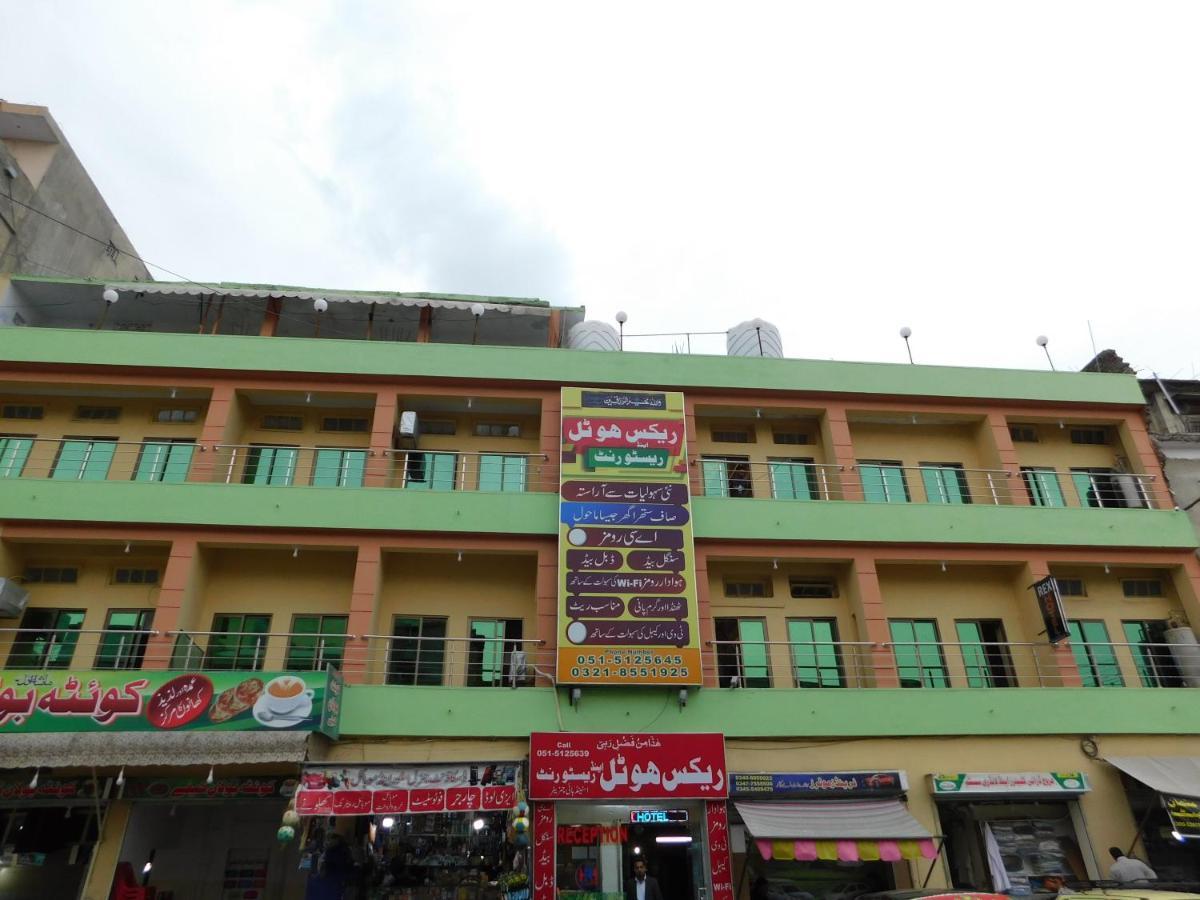 Rex Hotel Rawalpindi Dış mekan fotoğraf